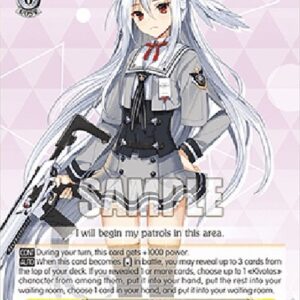 Weiß Schwarz BAV/Morizuki Suzumi (V.1 - Uncommon)