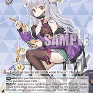 Weiß Schwarz BAV/Yakushi Saya (Casual) (V.1 - Uncommon)