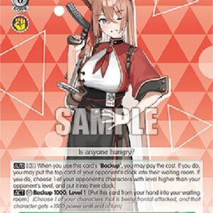 Weiß Schwarz BAV/Akeshiro Rumi (V.1 - Uncommon)