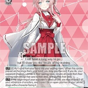 Weiß Schwarz BAV/Mizuha Mimori (V.1 - Uncommon)