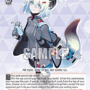 Weiß Schwarz BAV/Mayoi Shigure (V.1 - Uncommon)