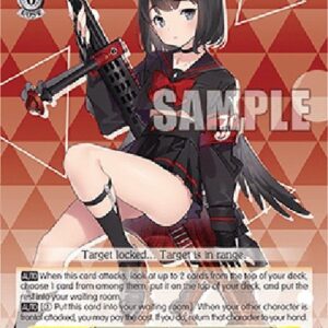 Weiß Schwarz BAV/Shizuyama Mashiro (V.1 - Uncommon)