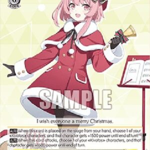 Weiß Schwarz BAV/Sumi Serina (Christmas) (V.1 - Uncommon)