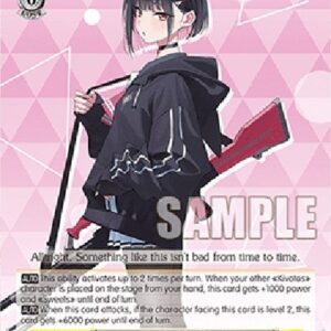 Weiß Schwarz BAV/Kyoyama Kazusa (V.1 - Uncommon)