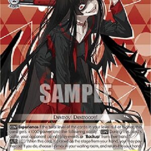 Weiß Schwarz BAV/Kenzaki Tsurugi (V.1 - Uncommon)