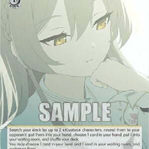 Weiß Schwarz BAV/Tea Party (V.1 - Uncommon)