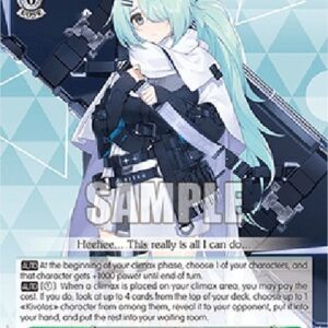 Weiß Schwarz BAV/Tsuchinaga Hiyori (V.1 - Uncommon)