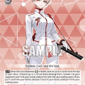 Weiß Schwarz BAV/Ikekura Marina (V.1 - Uncommon)