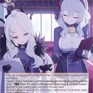 Weiß Schwarz BAV/Prefect Team (V.1 - Uncommon)