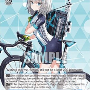 Weiß Schwarz BAV/Sunaookami Shiroko (Cycling) (V.1 - Uncommon)
