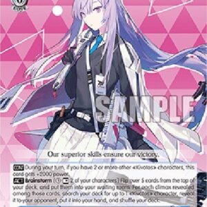 Weiß Schwarz BAV/Shiraishi Utaha (V.1 - Common)