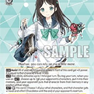 Weiß Schwarz BAV/Kurimura Airi (V.1 - Common)