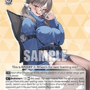 Weiß Schwarz BAV/Kazekura Moe (V.1 - Uncommon)