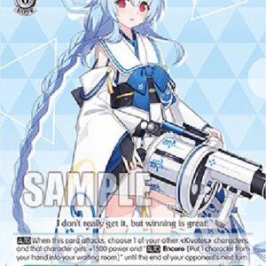 Weiß Schwarz BAV/Waraku Chise (V.1 - Common)