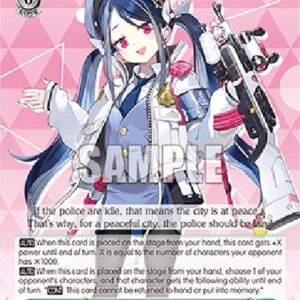 Weiß Schwarz BAV/Nemugaki Fubuki (V.1 - Common)