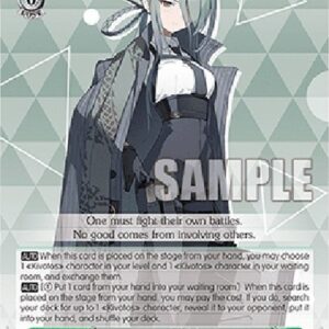 Weiß Schwarz BAV/Konoe Mina (V.1 - Common)