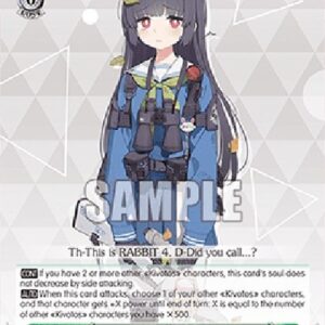 Weiß Schwarz BAV/Kasumizawa Miyu (V.1 - Common)