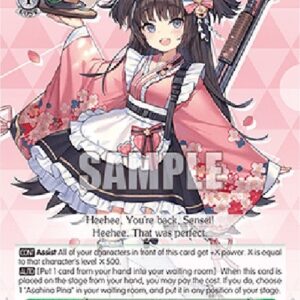 Weiß Schwarz BAV/Kawawa Shizuko (V.1 - Common)