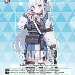 Weiß Schwarz BAV/Tsukiyuki Miyako (V.1 - Common)