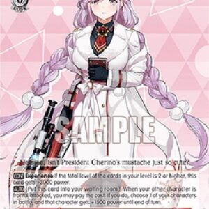 Weiß Schwarz BAV/Sashiro Tomoe (V.1 - Common)