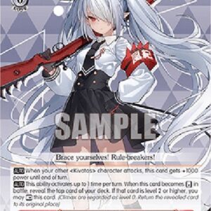 Weiß Schwarz BAV/Shiromi Iori (V.1 - Common)