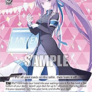 Weiß Schwarz BAV/Shiraishi Utaha (Cheer Squad) (V.1 - Common)