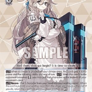 Weiß Schwarz BAV/Murokasa Akane (V.1 - Common)