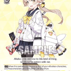 Weiß Schwarz BAV/Ajitani Hifumi (V.1 - Common)