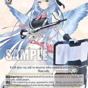 Weiß Schwarz BAV/Aomori Mine (V.1 - Common)