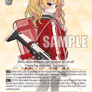 Weiß Schwarz BAV/Ibaragi Yoshimi (V.1 - Common)