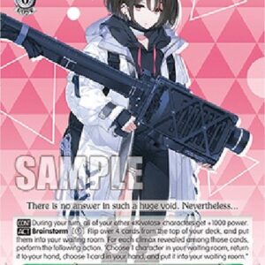 Weiß Schwarz BAV/Imashino Misaki (V.1 - Common)