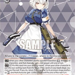 Weiß Schwarz BAV/Himuro Sena (V.1 - Common)