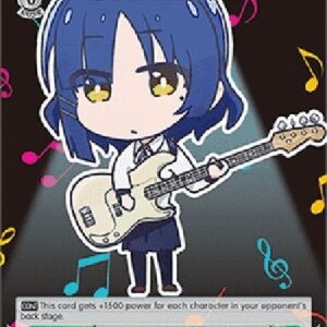 Weiß Schwarz BTR/Mysterious, Ryo Yamada (V.2 - Super Rare)