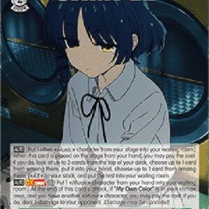 Weiß Schwarz BTR/Sticking By Her Music, Ryo Yamada (V.1 - Double Rare)