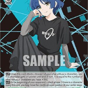 Weiß Schwarz BTR/Let's Become Rock Stars! Ryo Yamada (V.1 - Double Rare)