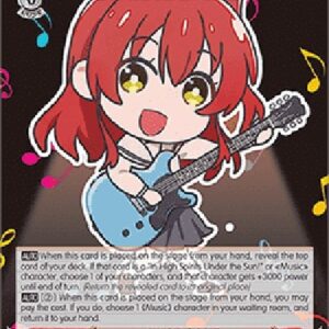 Weiß Schwarz BTR/Social Media Master, Ikuyo Kita (V.1 - Promo)