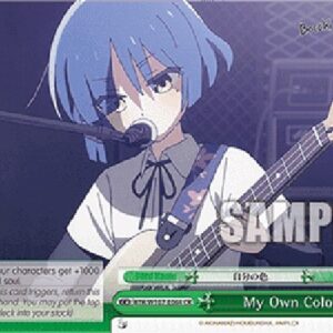 Weiß Schwarz BTR/My Own Color (V.1 - Climax Rare)