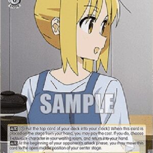 Weiß Schwarz BTR/Nijika's Summer Vacation, Nijika Ijichi (V.1 - Rare)