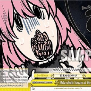 Weiß Schwarz BTR/Melancholic Scream at the Future (V.1 - Climax Common)