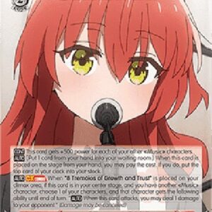 Weiß Schwarz BTR/Stroke of Growth, Ikuyo Kita (V.1 - Rare)