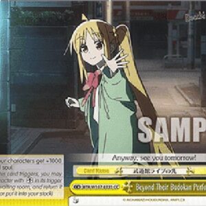 Weiß Schwarz BTR/Beyond Their Budokan Performance (V.1 - Climax Common)