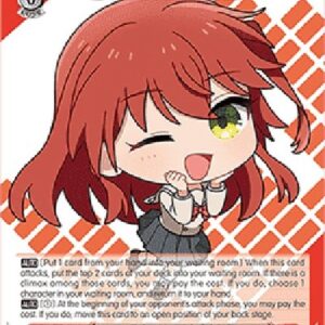 Weiß Schwarz BTR/Spell For Deliciousness, Ikuyo Kita (V.1 - Uncommon)