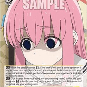 Weiß Schwarz BTR/Forgotten Cuteness, Hitori Gotoh (V.1 - Common)