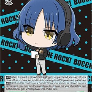 Weiß Schwarz BTR/Easier Alone, Ryo Yamada (V.1 - Uncommon)