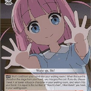 Weiß Schwarz BTR/Futari Gotoh (V.1 - Common)