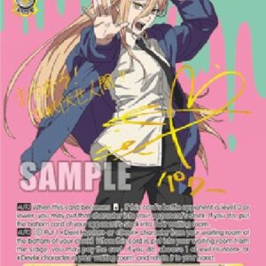 Weiß Schwarz CSM/Devil Hunter, Power (V.2 - Super Special Rare)