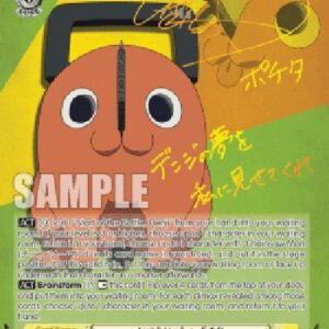 Weiß Schwarz CSM/Always Together, Pochita (V.2 - Special Rare)