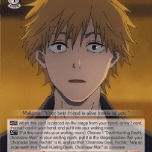 Weiß Schwarz CSM/Heart's Secret, Denji (V.2 - Triple Rare)