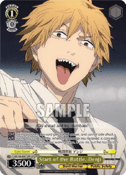 Weiß Schwarz CSM/Start of the Battle, Denji (V.2 - Overframe Rare)