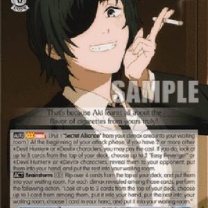 Weiß Schwarz CSM/Break Time, Himeno (V.2 - Super Rare)